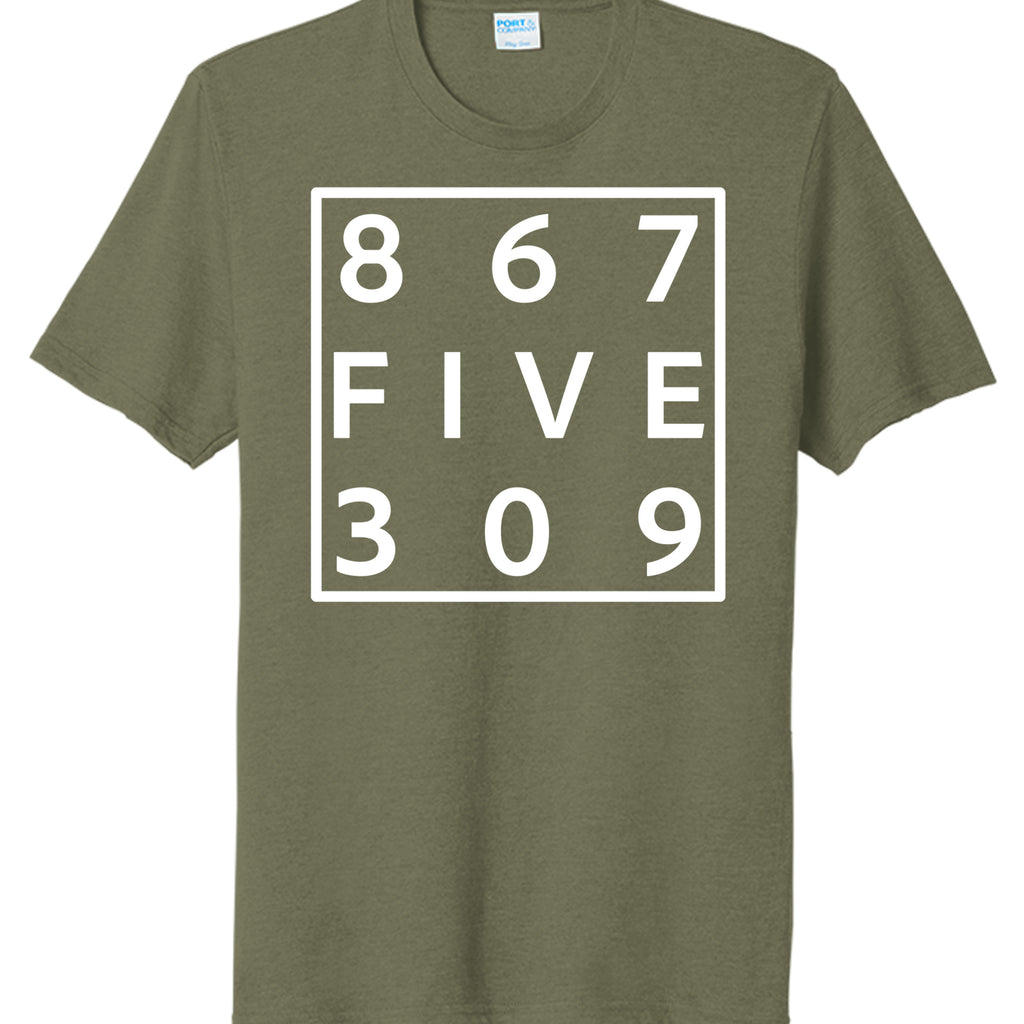 Military Green Heather - PC330 - FRONT